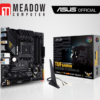ASUS TUF GAMING B550M-PLUS (WIFI) AM4 mATX Gaming Motherboard