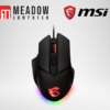 MSI Clutch GM20 Elite RGB Wired Gaming Mouse Omron Switch, Optical Sensor and Adjustable Weight
